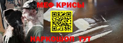 прущая мука Балаково