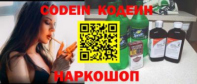 метадон Балашиха