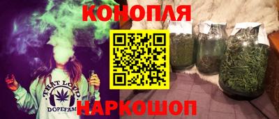 ALPHA-PVP Бийск