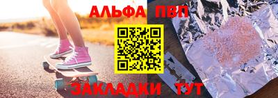 не бодяженный Берёзовский