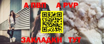 метадон Балашиха