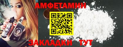 не бодяженный Берёзовский