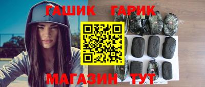 прущая мука Балаково