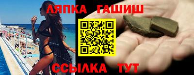 метадон Балашиха